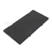 Getac BP3S1P2160-S helyettesítő tablet akkumulátor (Li-ion, 11.4V, 2000mAh / 22.80Wh) - Utángyártott