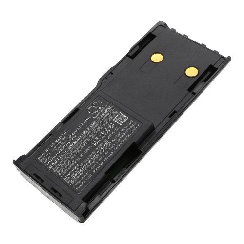 Motorola HNN9628, HNN9628A helyettesítő akkumulátor (Li-ion, 7.4V, 3600mAh / 26.64Wh) - Utángyártott