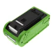 GreenWorks G-MAX 4 AH Li-Ion helyettesítő szerszámgép akkumulátor (Li-ion, 40.0V, 2000mAh / 80.0Wh) - Utángyártott