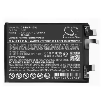   VIVO B-X9 helyettesítő mobiltelefon akkumulátor (Li-Polymer, 7.74V, 2700mAh / 20.9Wh) - Utángyártott