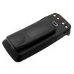 Motorola Moto MotoTRBO DP3601 készülékhez akkumulátor (Li-ion, 7.4V, 3350mAh / 24.79Wh) - Utángyártott