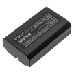 NIKON EN-EL1 helyettesítő akkumulátor (Li-ion, 7.4V, 700mAh) - Utángyártott