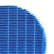 Sharp FZ-A61MFR helyettesítő szűrőbetét - Utángyártott