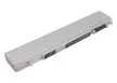Toshiba PABAS176 helyettesítő laptop akkumulátor (Li-ion, 11.1V, 4400mAh / 48.84Wh) - Utángyártott