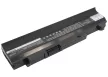 Toshiba PABAS216 helyettesítő laptop akkumulátor (Li-ion, 10.8V, 4400mAh / 47.52Wh) - Utángyártott