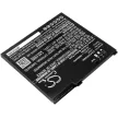 Fujitsu v helyettesítő tablet akkumulátor (Li-Polymer, 3.8V, 5800mAh / 22.04Wh) - Utángyártott