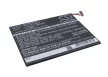 Toshiba PA5123U-1BRS helyettesítő tablet akkumulátor (Li-Polymer, 7.4V, 4200mAh / 31.08Wh) - Utángyártott
