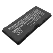 DT Research ACC-006-317K helyettesítő tablet akkumulátor (Li-ion, 3.7V, 8550mAh / 31.64Wh) - Utángyártott