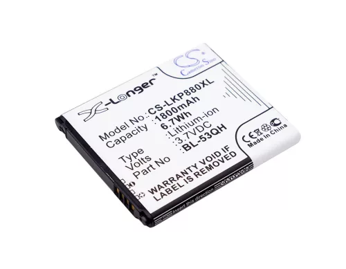 LG EAC61898401 helyettesítő mobiltelefon akkumulátor (Li-ion, 3.7V, 1800mAh / 6.66Wh) - Utángyártott