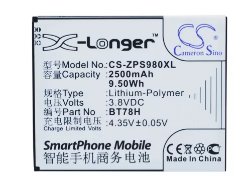 ZOPO BT78H helyettesítő mobiltelefon akkumulátor (Li-Polymer, 3.8V, 2500mAh / 9.5Wh) - Utángyártott