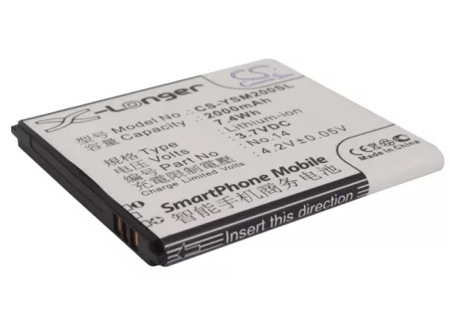 Yusun LA-20A, LA20 helyettesítő mobiltelefon akkumulátor (Li-ion, 3.7V, 2000mAh / 7.4Wh) - Utángyártott