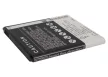 Yusun LA-20A, LA20 helyettesítő mobiltelefon akkumulátor (Li-ion, 3.7V, 2000mAh / 7.4Wh) - Utángyártott