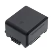 Panasonic VW-VBG070A helyettesítő akkumulátor (Li-ion, 7.4V, 750mAh / 5.55Wh) - Utángyártott