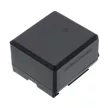 Panasonic VW-VBG070A helyettesítő akkumulátor (Li-ion, 7.4V, 750mAh / 5.55Wh) - Utángyártott