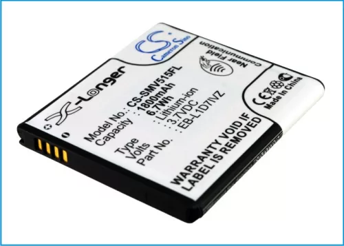 Verizon SAMI515BATS helyettesítő mobiltelefon akkumulátor (Li-ion, 3.7V, 1800mAh / 6.66Wh) - Utángyártott