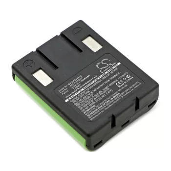   Uniden BBTY0405001 helyettesítő mobiltelefon akkumulátor (Ni-MH, 3.6V, 2000mAh / 7.2Wh) - Utángyártott
