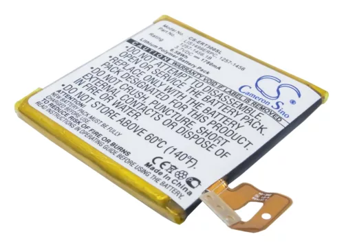 Sony Ericsson LIS1499ERPC helyettesítő mobiltelefon akkumulátor (Li-Polymer, 3.7V, 1780mAh / 6.59Wh) - Utángyártott