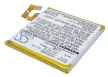 Sony Ericsson LIS1499ERPC helyettesítő mobiltelefon akkumulátor (Li-Polymer, 3.7V, 1780mAh / 6.59Wh) - Utángyártott