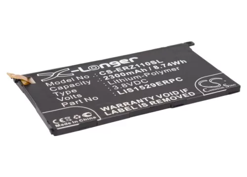Sony Ericsson LIS1529ERPC helyettesítő mobiltelefon akkumulátor (Li-Polymer, 3.8V, 2300mAh / 8.74Wh) - Utángyártott