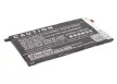 Sony Ericsson LIS1529ERPC helyettesítő mobiltelefon akkumulátor (Li-Polymer, 3.8V, 2300mAh / 8.74Wh) - Utángyártott