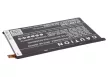 Sony Ericsson LIS1529ERPC helyettesítő mobiltelefon akkumulátor (Li-Polymer, 3.8V, 2300mAh / 8.74Wh) - Utángyártott