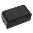 Panasonic VW-VBS2, VW-VBS2E helyettesítő akkumulátor (Ni-MH, 6V, 4000mAh / 24Wh) - Utángyártott