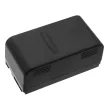 Panasonic VW-VBS2, VW-VBS2E helyettesítő akkumulátor (Ni-MH, 6V, 4000mAh / 24Wh) - Utángyártott