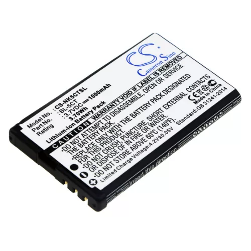 Nokia BL-5CT helyettesítő mobiltelefon akkumulátor (Li-ion, 3.7V, 1000mAh / 3.7Wh) - Utángyártott
