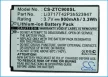 ZTE Li3717T42P3h523947 helyettesítő mobiltelefon akkumulátor (Li-ion, 3.7V, 900mAh / 3.33Wh) - Utángyártott