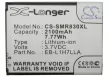 Samsung EB-L1H7LLABXAR helyettesítő mobiltelefon akkumulátor (Li-ion, 3.7V, 2100mAh / 7.77Wh) - Utángyártott