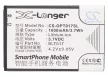 Oppo BLT017 helyettesítő mobiltelefon akkumulátor (Li-ion, 3.7V, 1000mAh / 3.7Wh) - Utángyártott