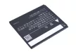 Coolpad CPLD-138 helyettesítő mobiltelefon akkumulátor (Li-ion, 3.7V, 1800mAh / 6.66Wh) - Utángyártott
