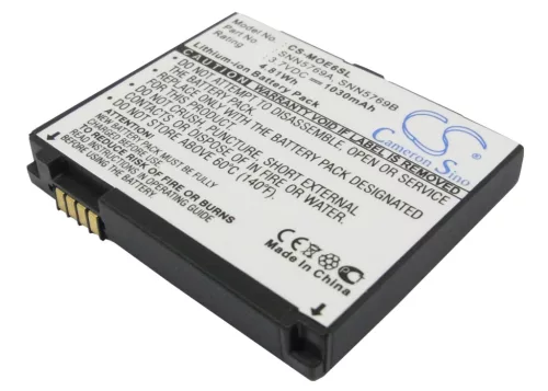 Motorola SNN5769B helyettesítő mobiltelefon akkumulátor (Li-ion, 3.7V, 1030mAh / 3.81Wh) - Utángyártott