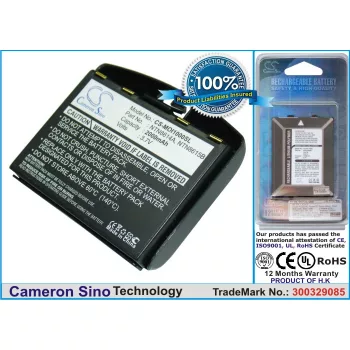   Motorola Nextel i2000 készülékhez mobiltelefon akkumulátor (Li-ion, 3.7V, 1150mAh / 4.26Wh) - Utángyártott
