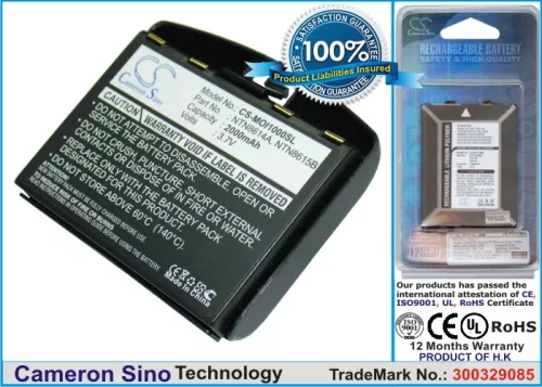 Motorola Nextel i2000 készülékhez mobiltelefon akkumulátor (Li-ion, 3.7V, 1150mAh / 4.26Wh) - Utángyártott