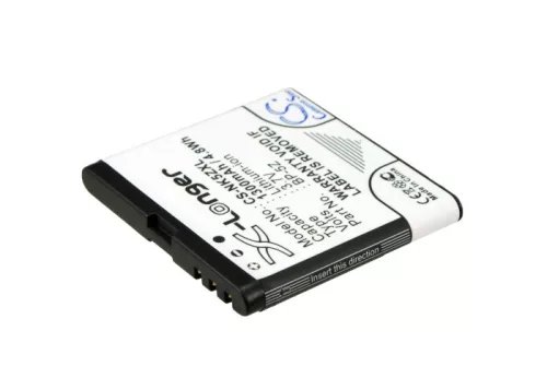 Nokia BP-5Z helyettesítő mobiltelefon akkumulátor (Li-ion, 3.7V, 1300mAh / 4.81Wh) - Utángyártott
