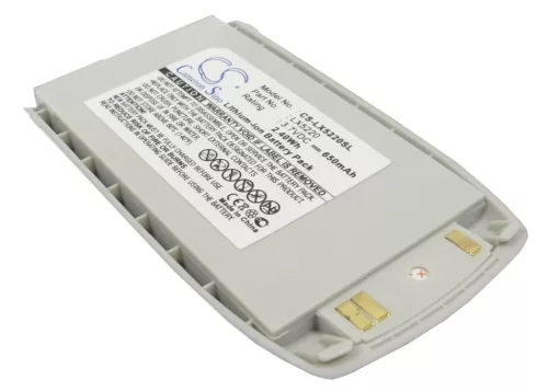 LG 5220, 5220c készülékekhez mobiltelefon akkumulátor (Li-ion, 3.7V, 650mAh / 2.41Wh) - Utángyártott