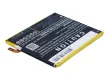 Hisense LI38390A helyettesítő mobiltelefon akkumulátor (Li-Polymer, 3.8V, 3900mAh / 14.82Wh) - Utángyártott