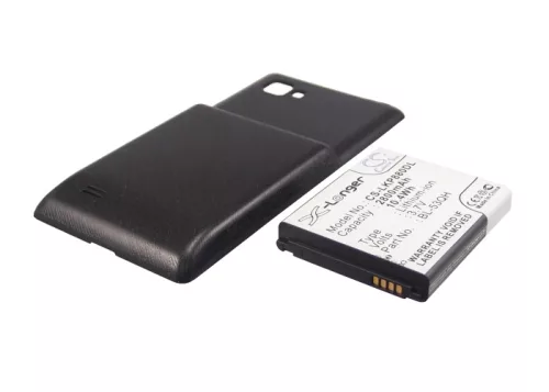 LG BL-53QH helyettesítő mobiltelefon akkumulátor (Li-ion, 3.7V, 2800mAh / 10.36Wh) - Utángyártott