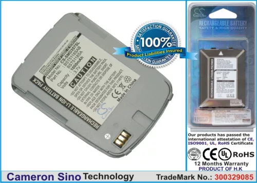 Samsung BST5118SAB helyettesítő mobiltelefon akkumulátor (Li-ion, 3.7V, 1000mAh / 3.7Wh) - Utángyártott