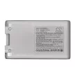 Dreame P2033-8S1P-GYA helyettesítő takarítógép akkumulátor (Li-ion, 29.6V, 2750mAh / 81.4Wh) - Utángyártott