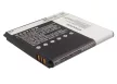Huawei HB5R1H helyettesítő mobiltelefon akkumulátor (Li-ion, 3.7V, 1800mAh / 6.66Wh) - Utángyártott