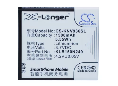 KONKA KLB150N249 helyettesítő mobiltelefon akkumulátor (Li-ion, 3.7V, 1500mAh / 5.55Wh) - Utángyártott