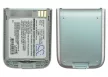 Siemens EBA-190 helyettesítő mobiltelefon akkumulátor (Li-ion, 3.7V, 600mAh / 2.22Wh) - Utángyártott