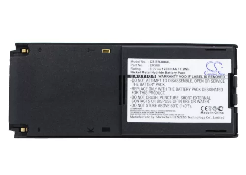 Sony Ericsson 398, 700 készülékekhez mobiltelefon akkumulátor (Ni-MH, 6V, 1200mAh / 7.2Wh) - Utángyártott