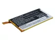 Sony Ericsson LIS1547ERPC helyettesítő mobiltelefon akkumulátor (Li-Polymer, 3.8V, 3000mAh / 11.4Wh) - Utángyártott
