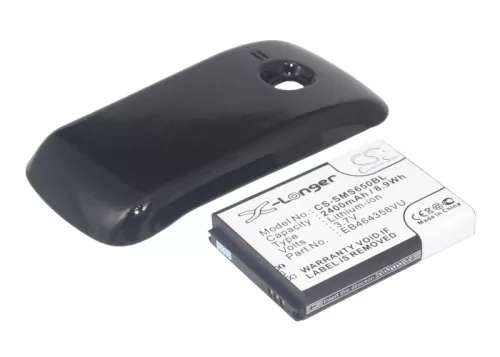 Samsung EB464358VUBSTD helyettesítő mobiltelefon akkumulátor (Li-ion, 3.7V, 2400mAh / 8.88Wh) - Utángyártott