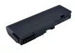 Kohjinsha NBATSC02 helyettesítő laptop akkumulátor (Li-ion, 7.4V, 4400mAh / 32.56Wh) - Utángyártott