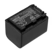 Sony NP-FH70 helyettesítő akkumulátor (Li-ion, 7.4V, 1300mAh) - Utángyártott
