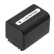 Sony NP-FH70 helyettesítő akkumulátor (Li-ion, 7.4V, 1300mAh) - Utángyártott